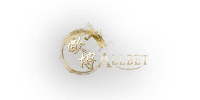 คาสิโนออนไลน์ Allbet แทงบาคาร่า ยอดนิยม Casino